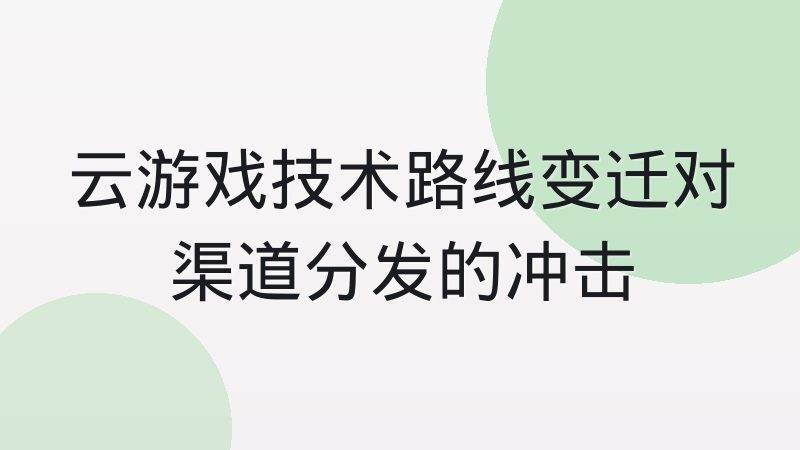 球队资料里的伤停名单为什么更新慢，信息滞后是怎么产生的